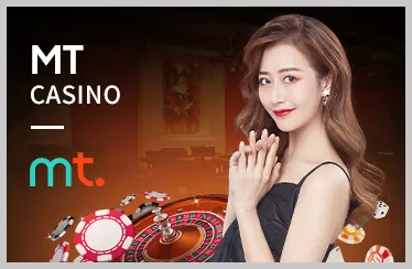 Trò chơi Xèng Cổ điển